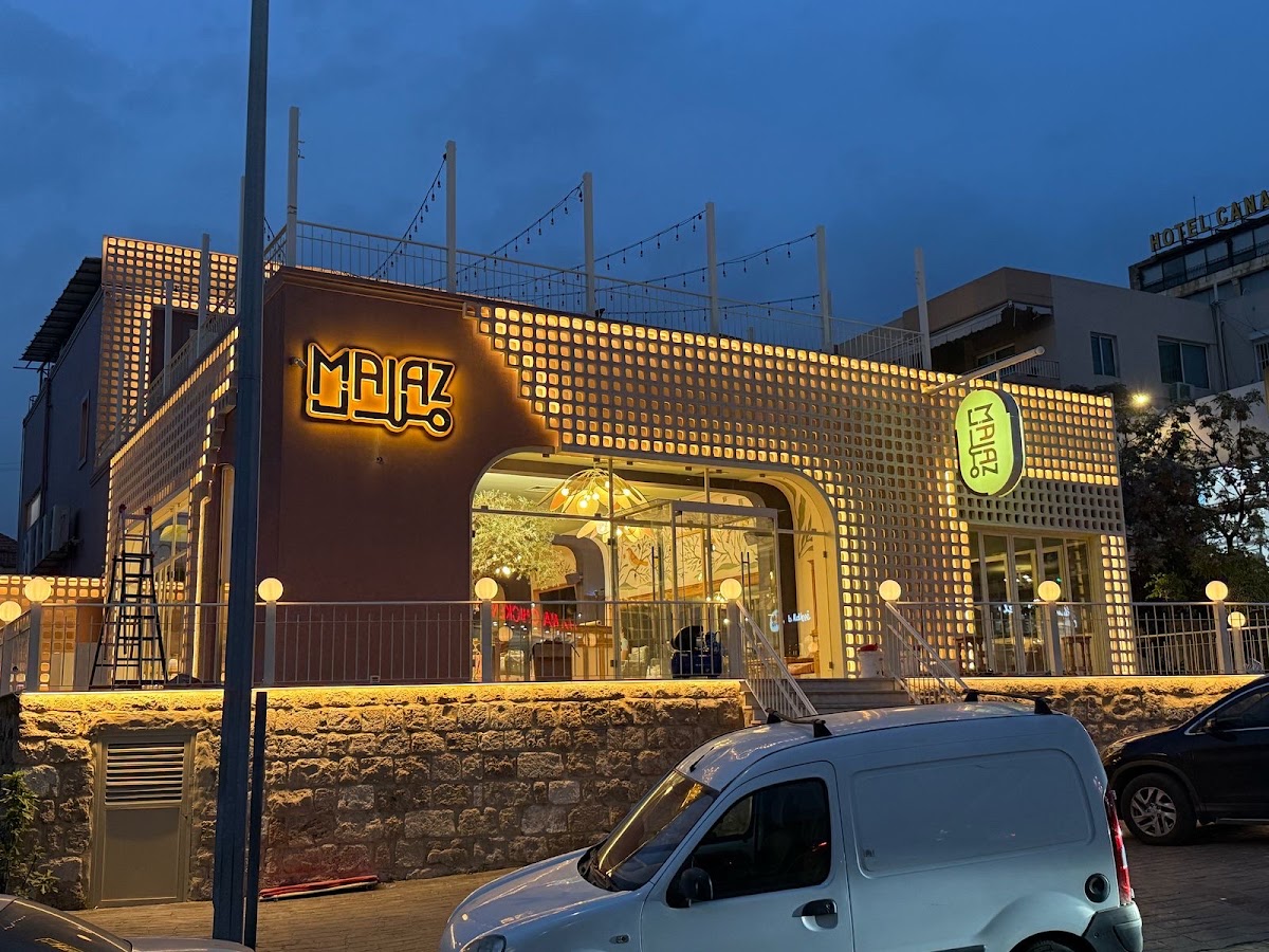 Malaz Restaurant - Byblos