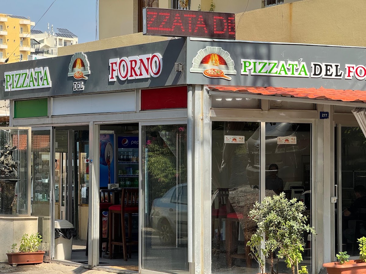 Pizzata Del Forno — photograph 3