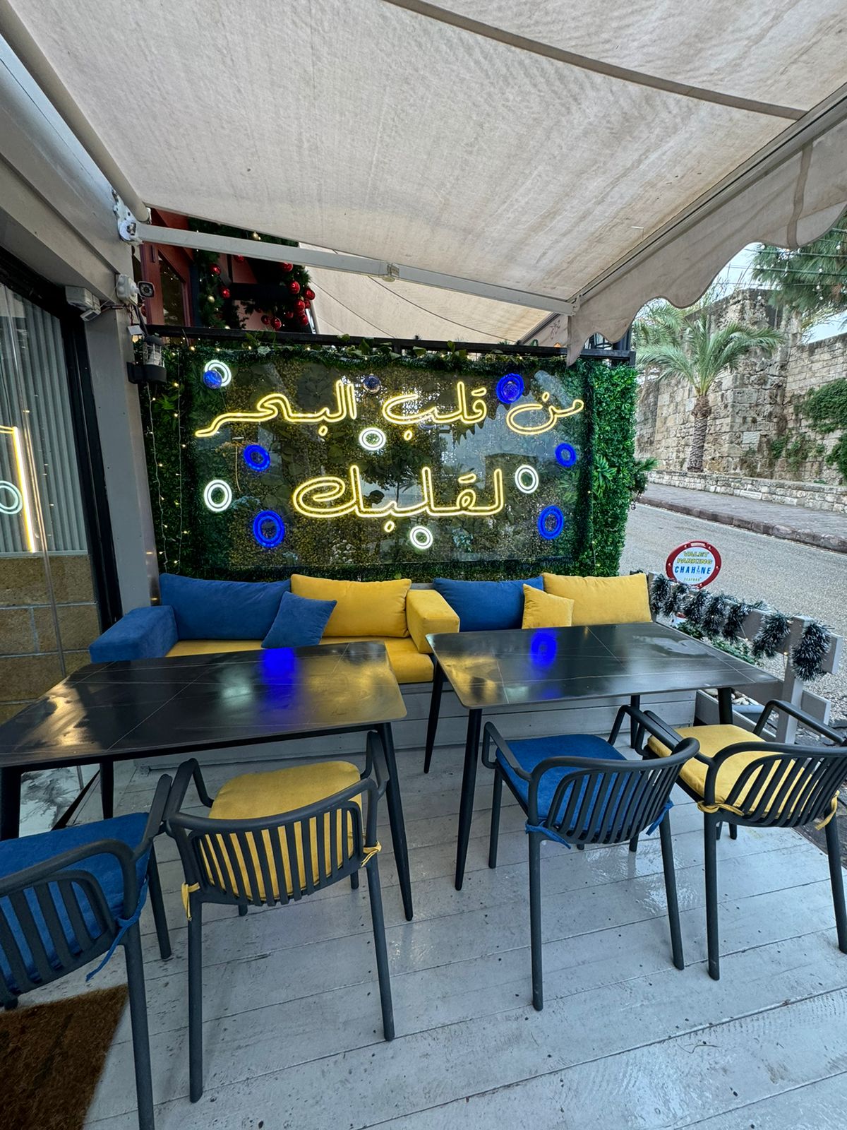 Chahine Seafood Jbeil — photograph 5