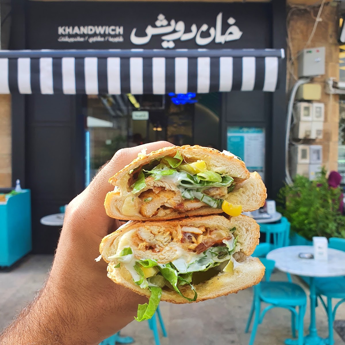 Khandwich — photograph 5