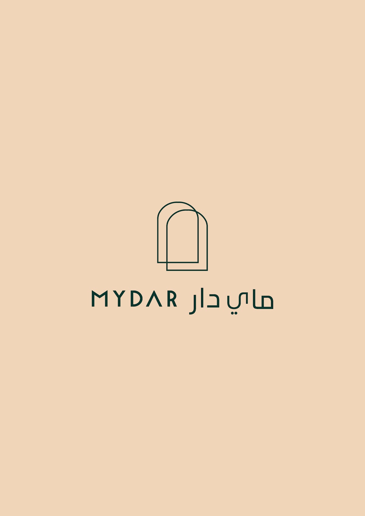 My Dar — photograph 3