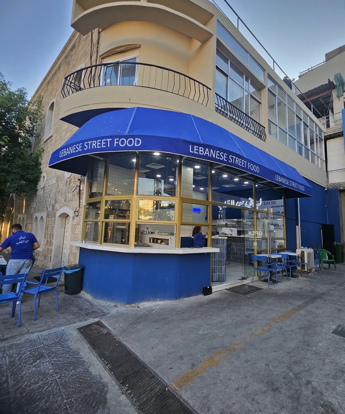 Machewe Express - Jbeil