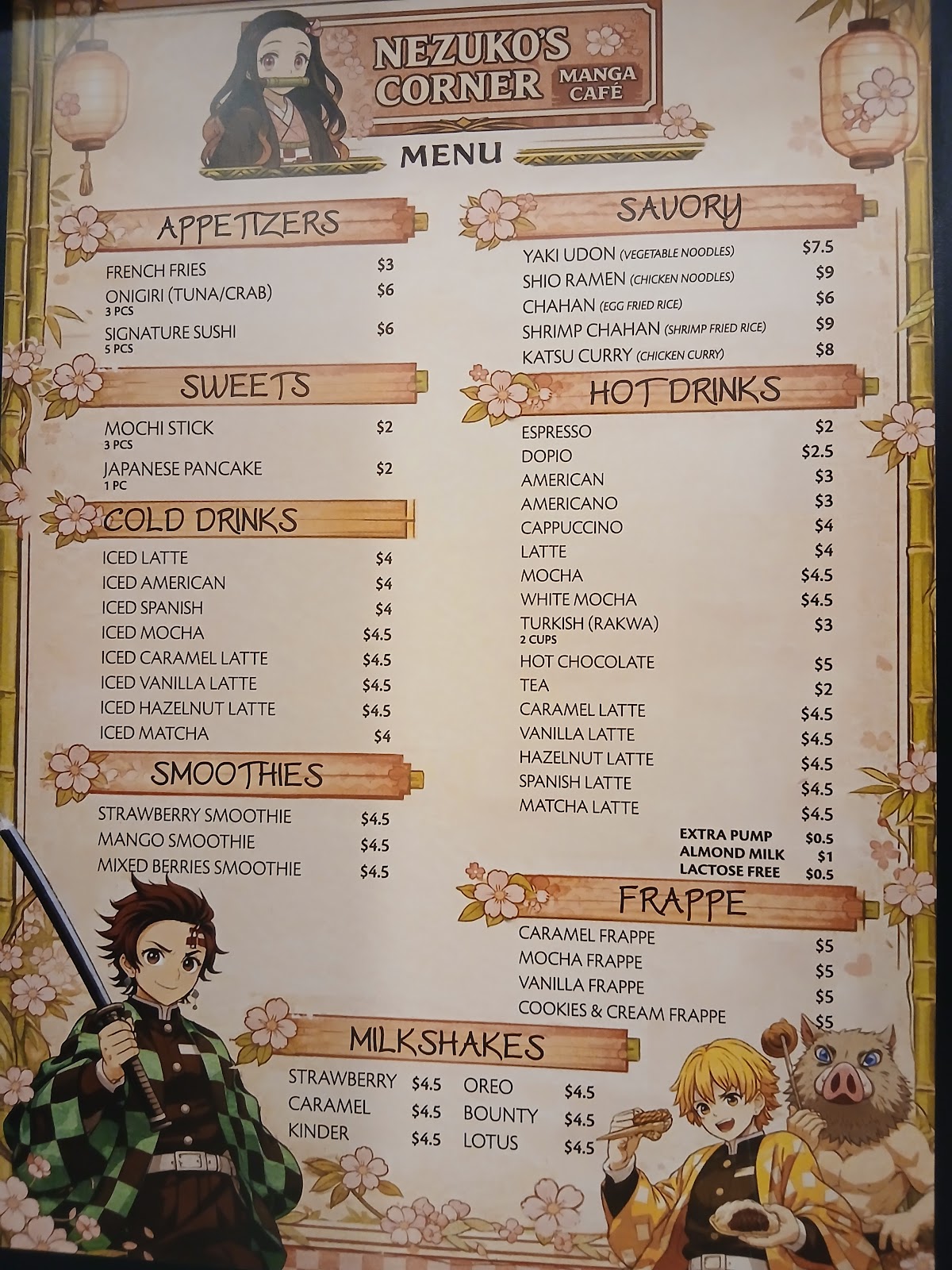 Nezuko's Corner — photograph 2