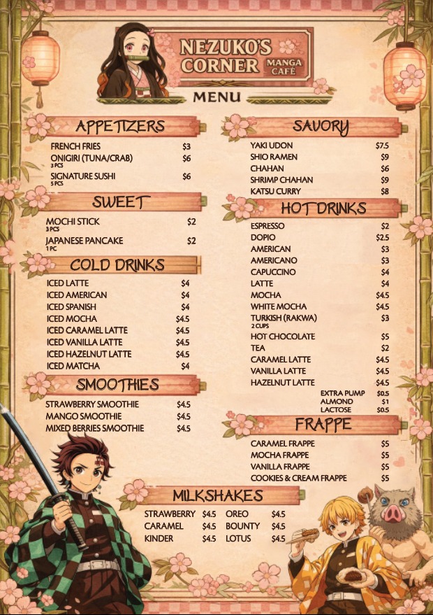 Nezuko's Corner — photograph 5