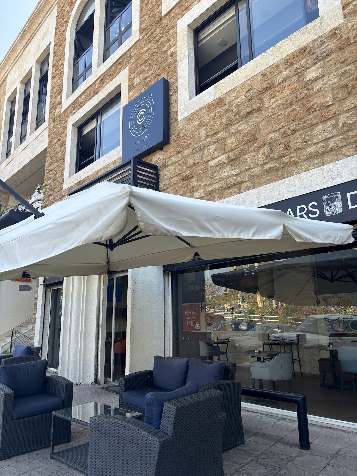 CC Lounge Coffee & Cigars | Byblos