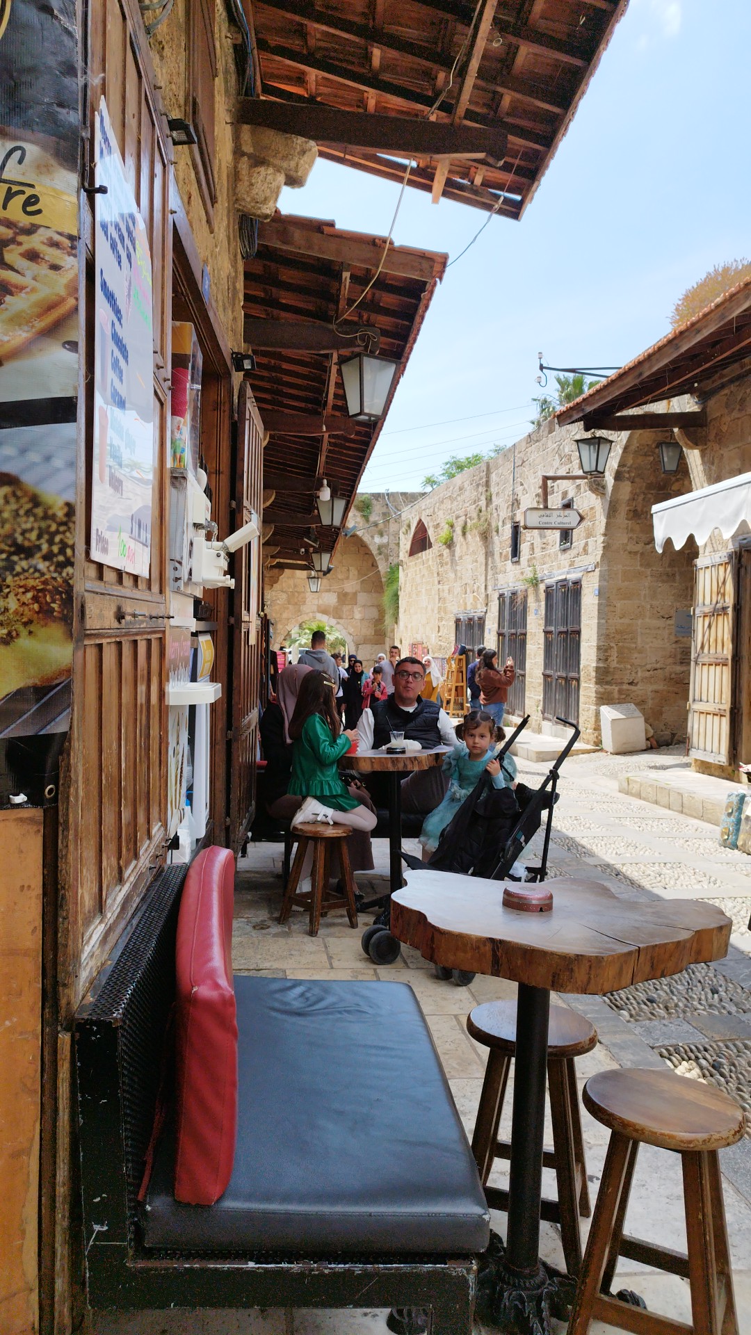 Le Souk Cafe