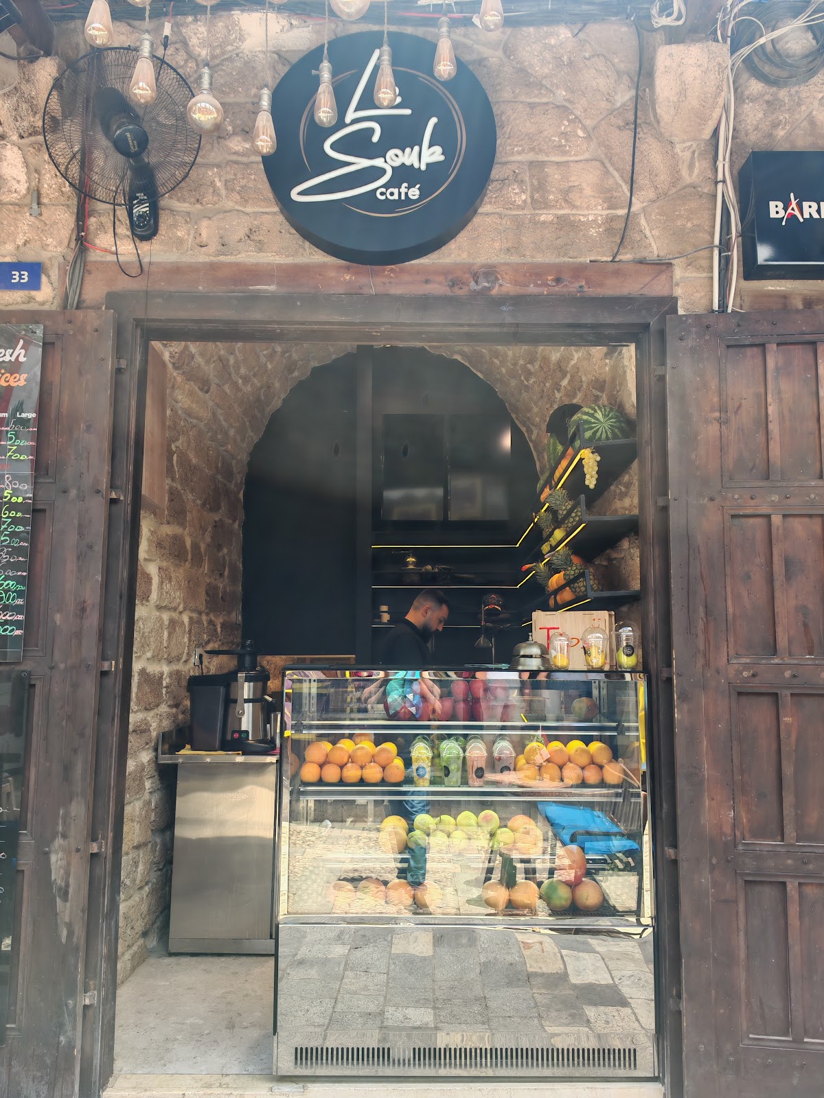 Le Souk Cafe — photograph 4
