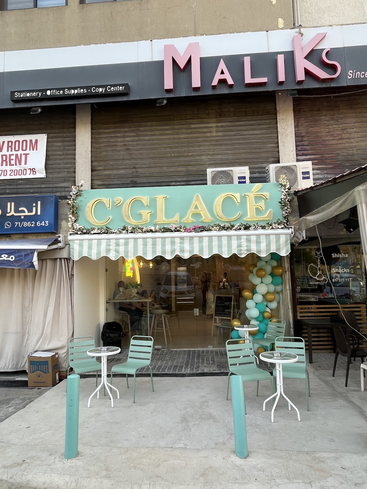 C’Glacé — photograph 3