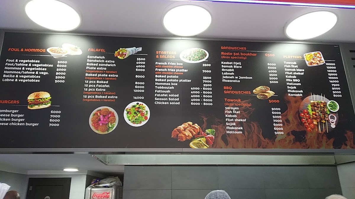 ARAX Falafel & Snack — photograph 2