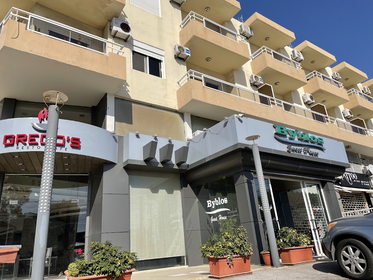 Byblos Guest House — photograph 4