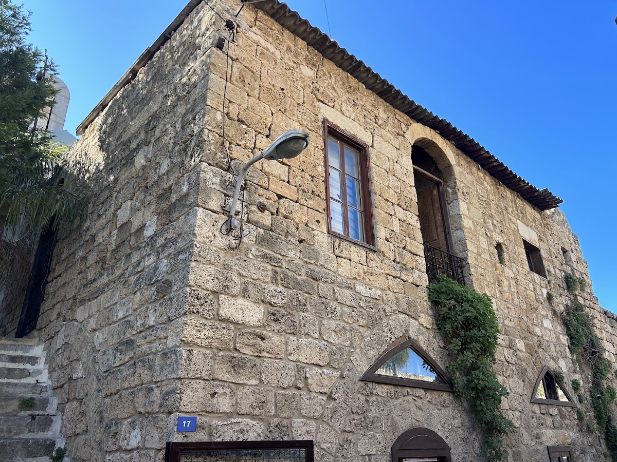 The 1600s citadel house