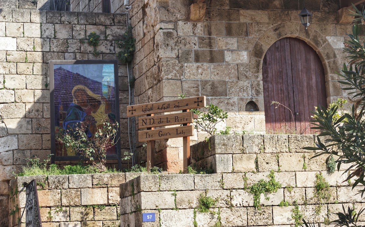 Church El Bouwebe — photograph 6