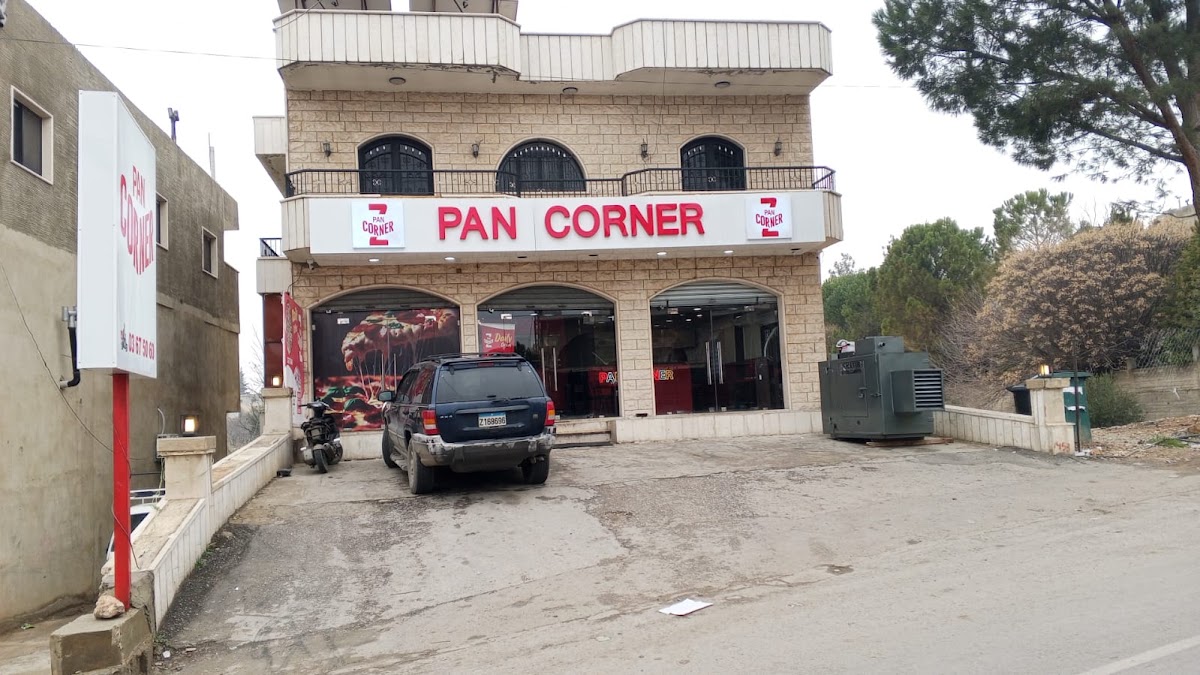 Pan Corner Hermel — photograph 4
