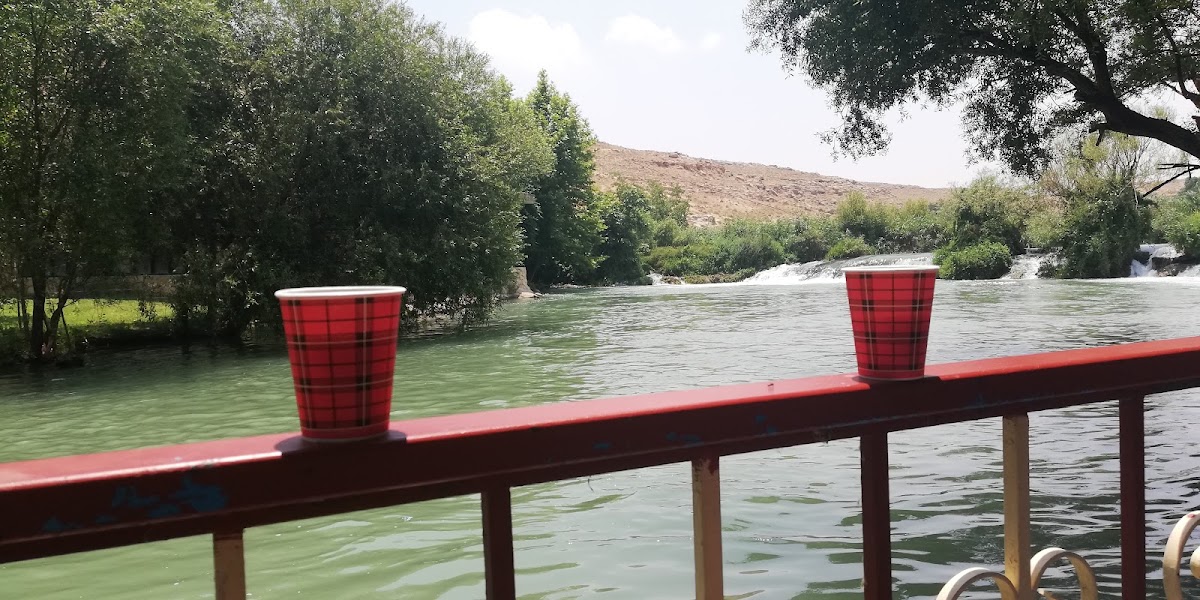 Club Al Jazira - Restaurant
