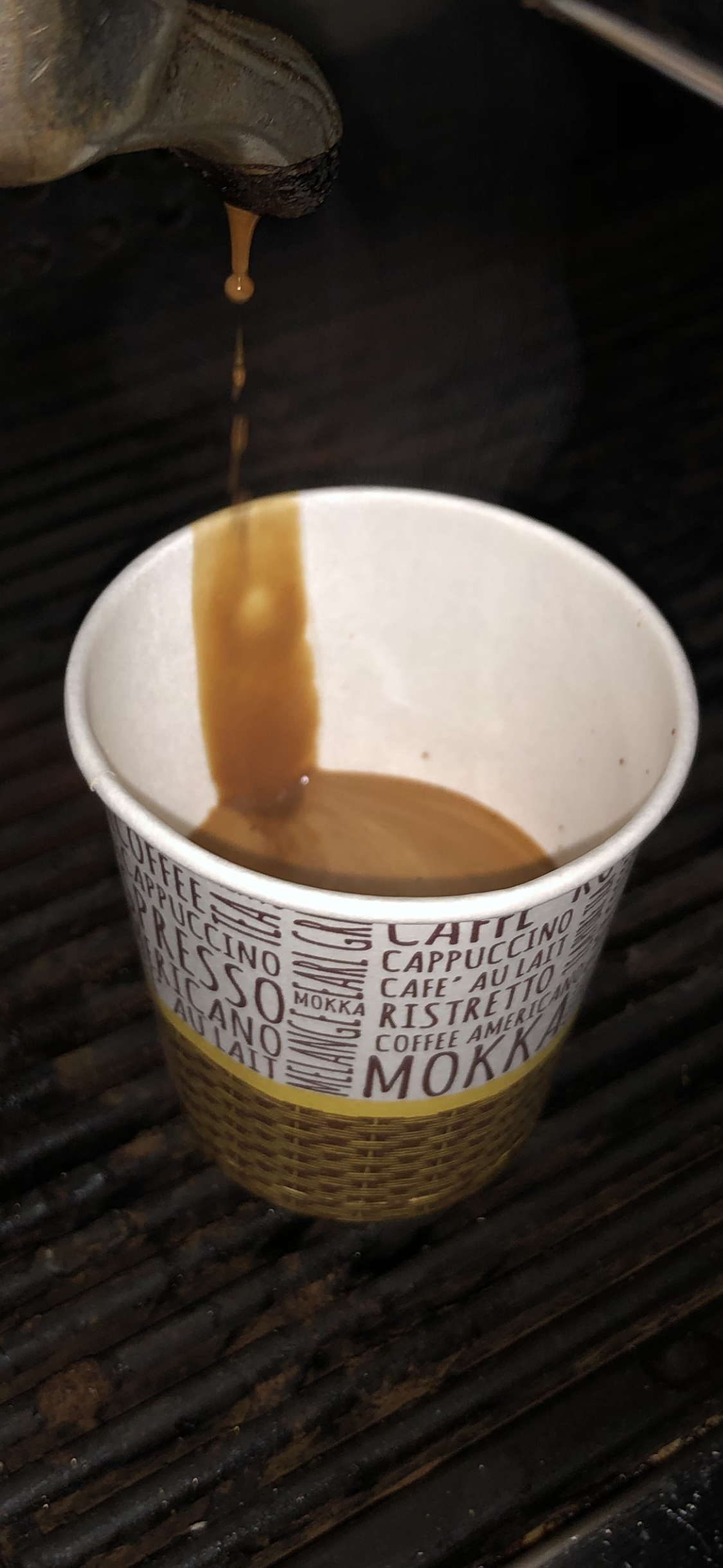 Al amir Coffee — photograph 4