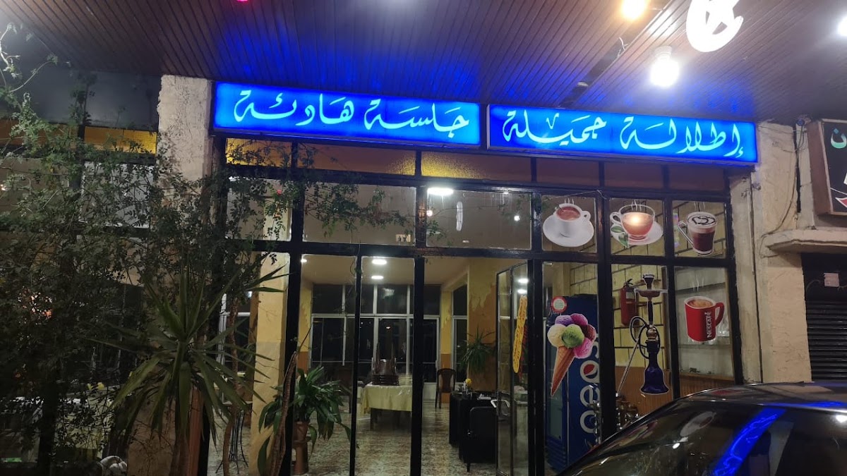 Funduq Shallalat Aassoun — photograph 4
