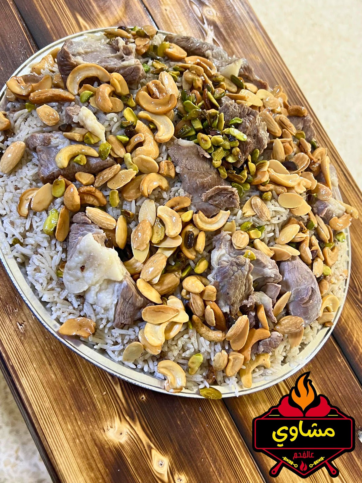 Mashawi Aala Al Fahm — photograph 5