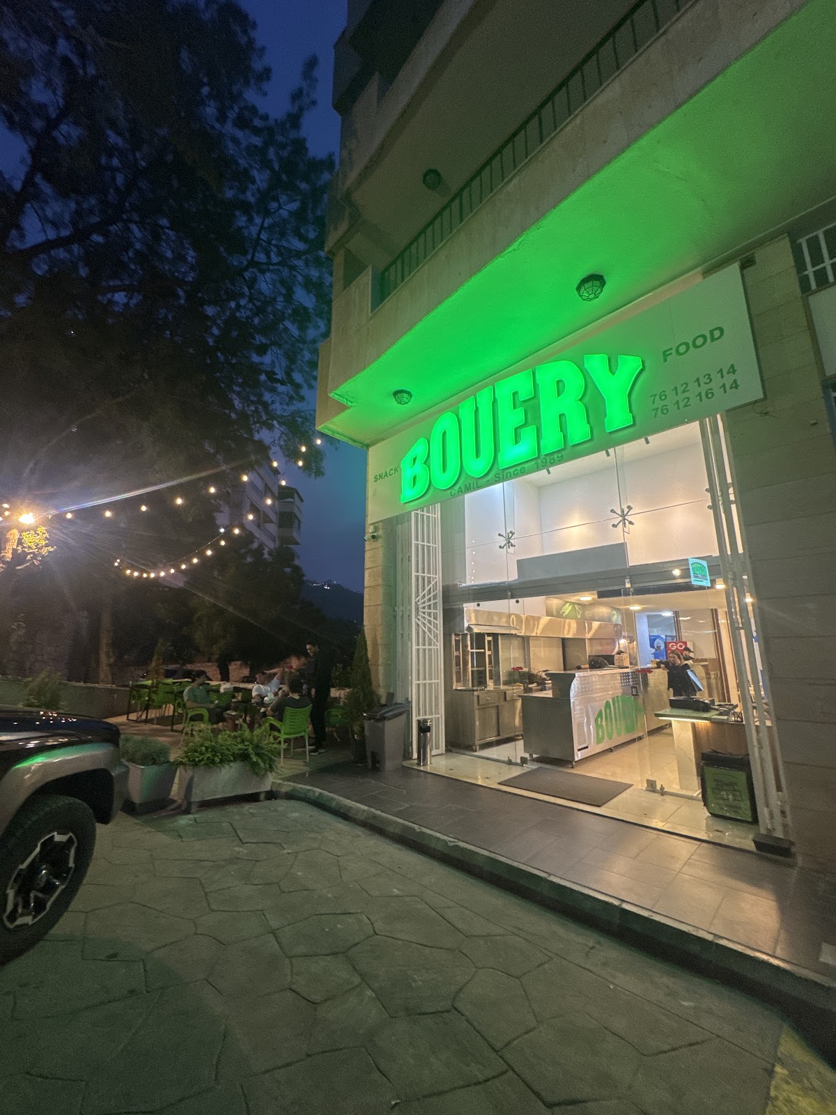 Bouery