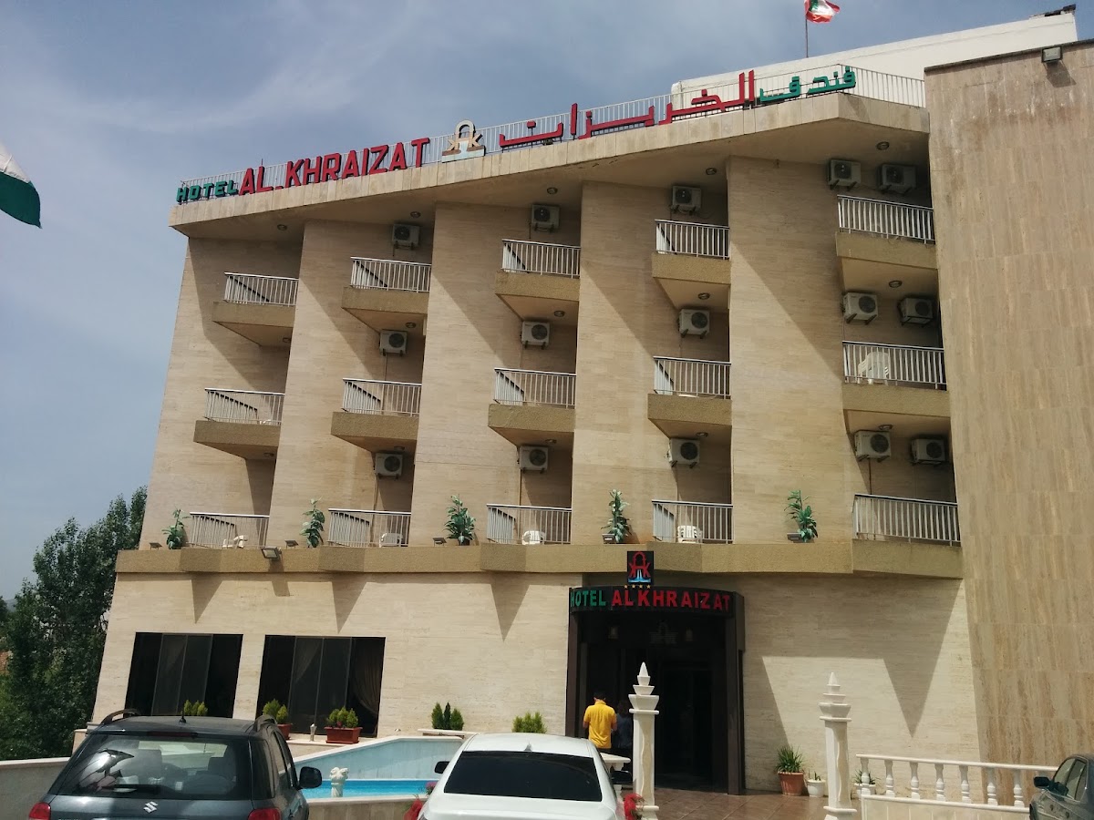 Al Khraizat — photograph 6