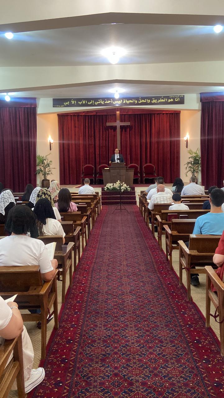 Kherbet Kanafar Baptist Church — photograph 2
