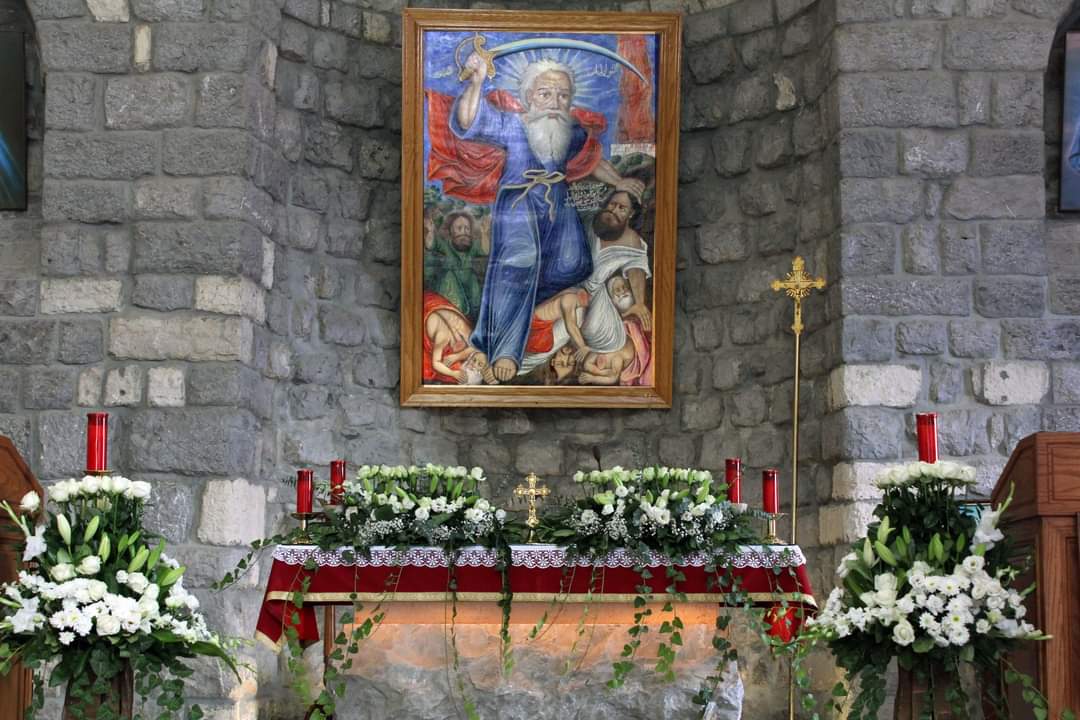 St. Elias Maronite Church — photograph 3