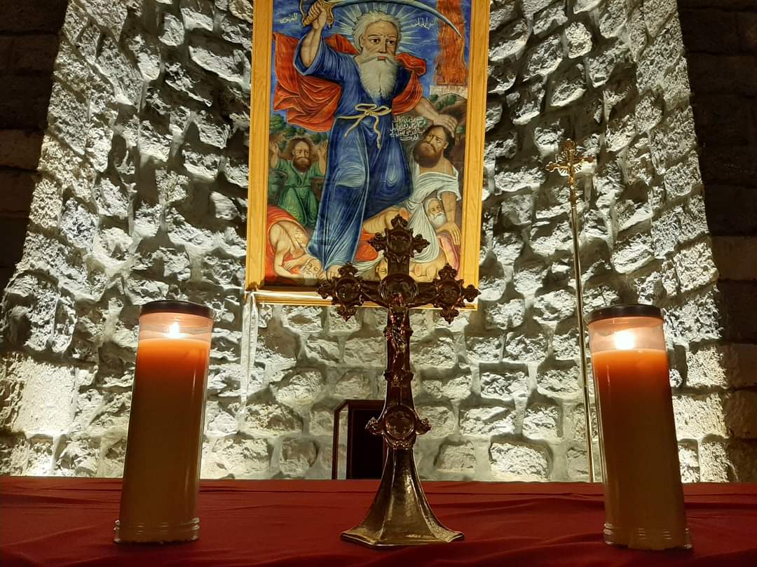 St. Elias Maronite Church — photograph 5