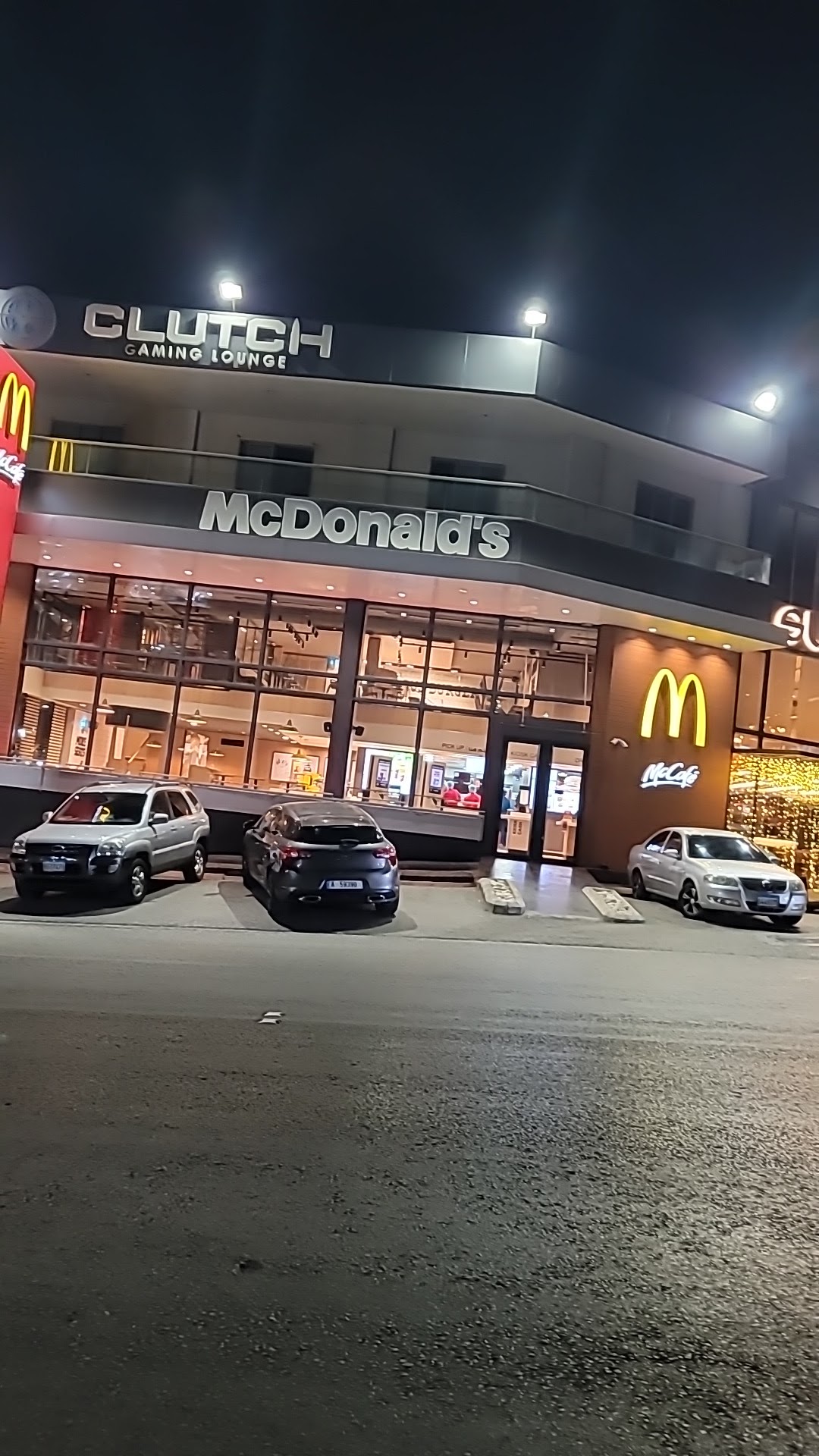 McDonald's Rabweh — photograph 6