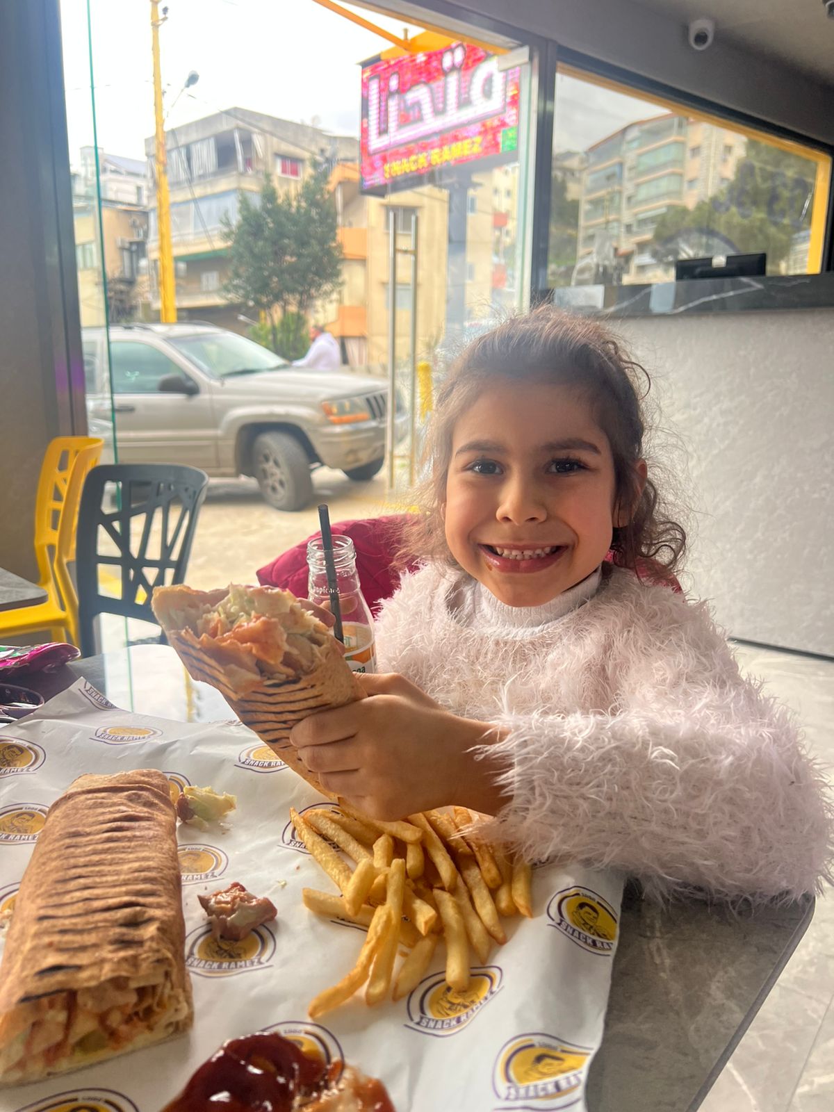 Snack Ramez - Mazraat Yachouh New — photograph 3