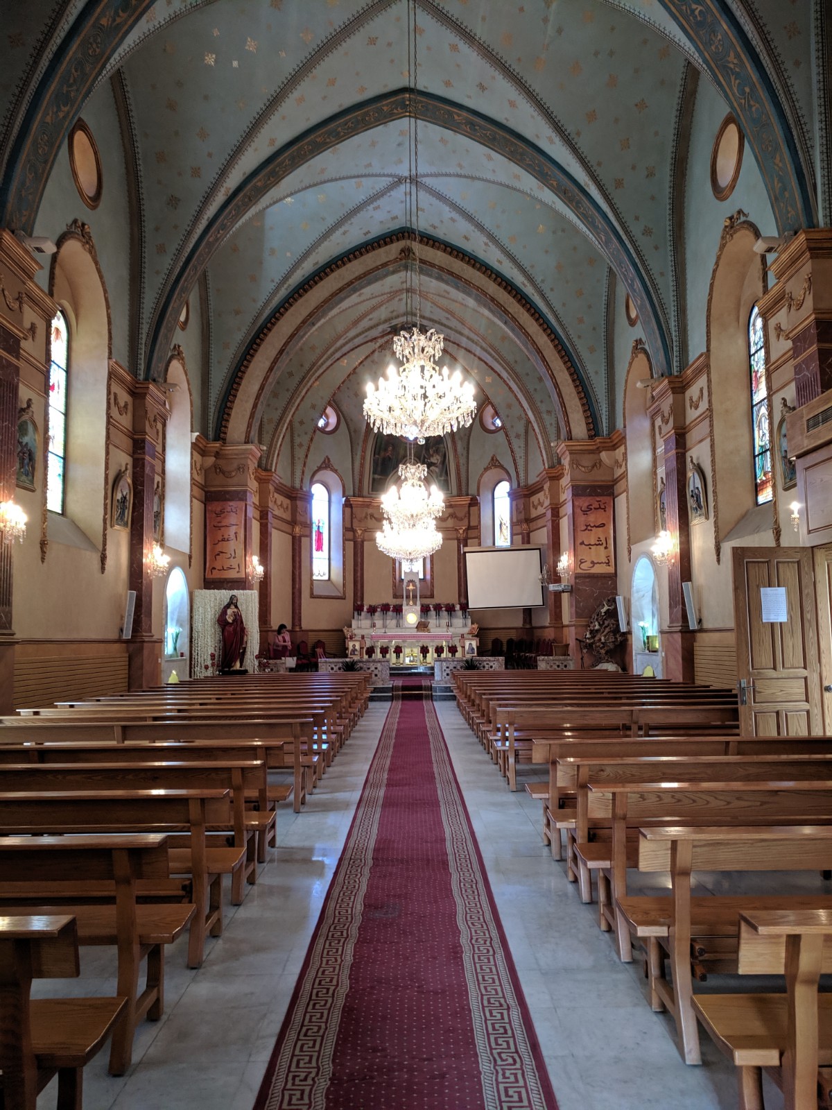 Sacré Coeur Church — photograph 2