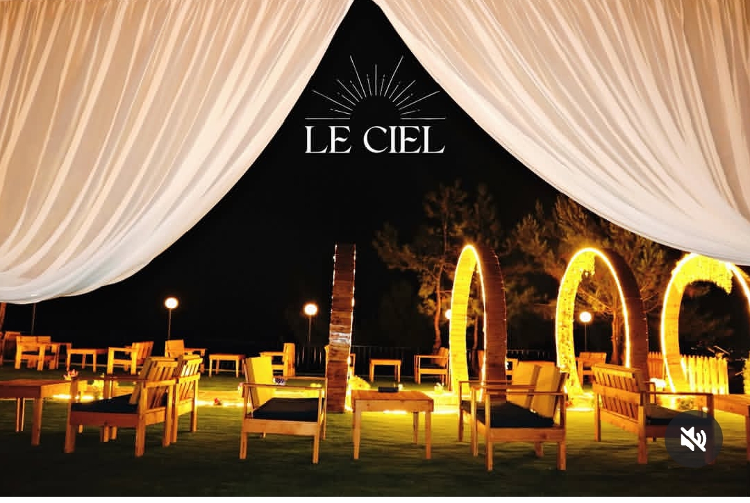 Le Ciel Lounge — photograph 3