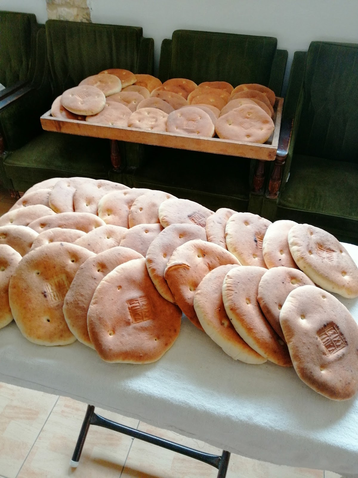 Bakery Abou Rabih — photograph 2