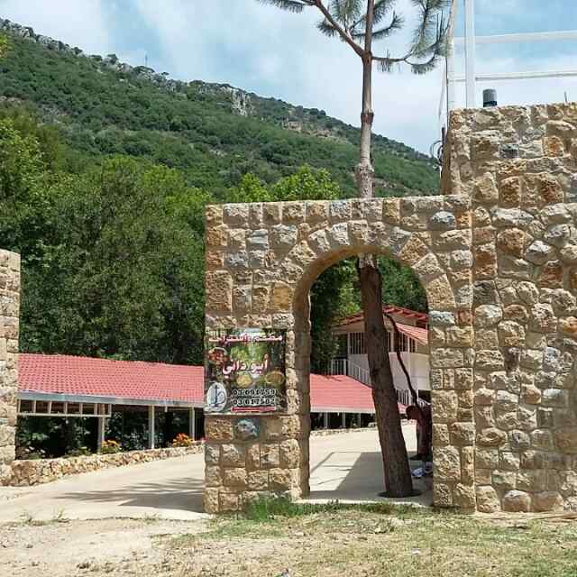 Café Abou Dani — photograph 2