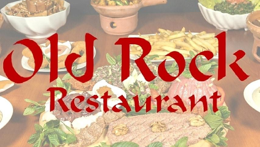 Old Rock Restaurant — photograph 2