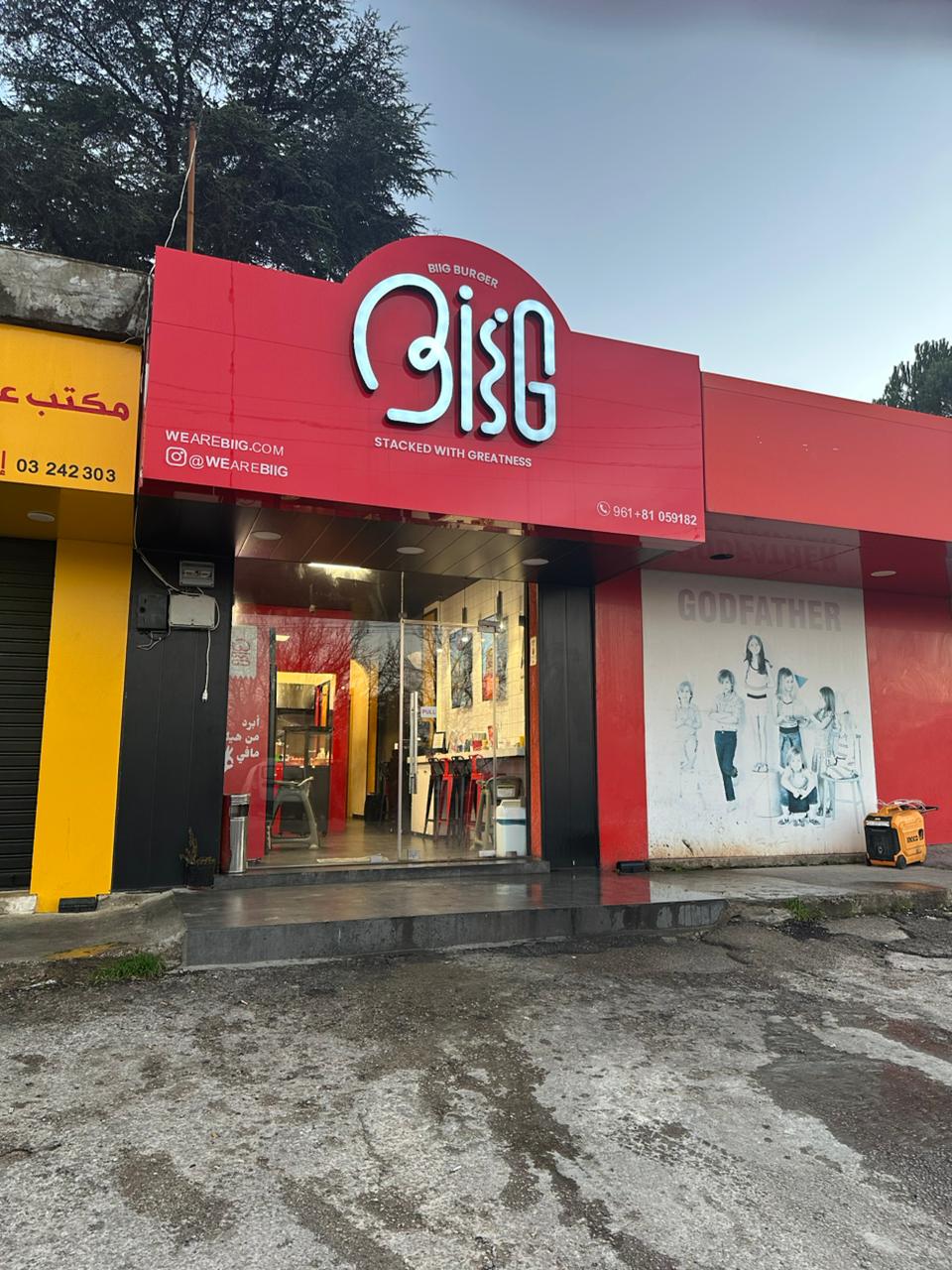 BiiG Burger