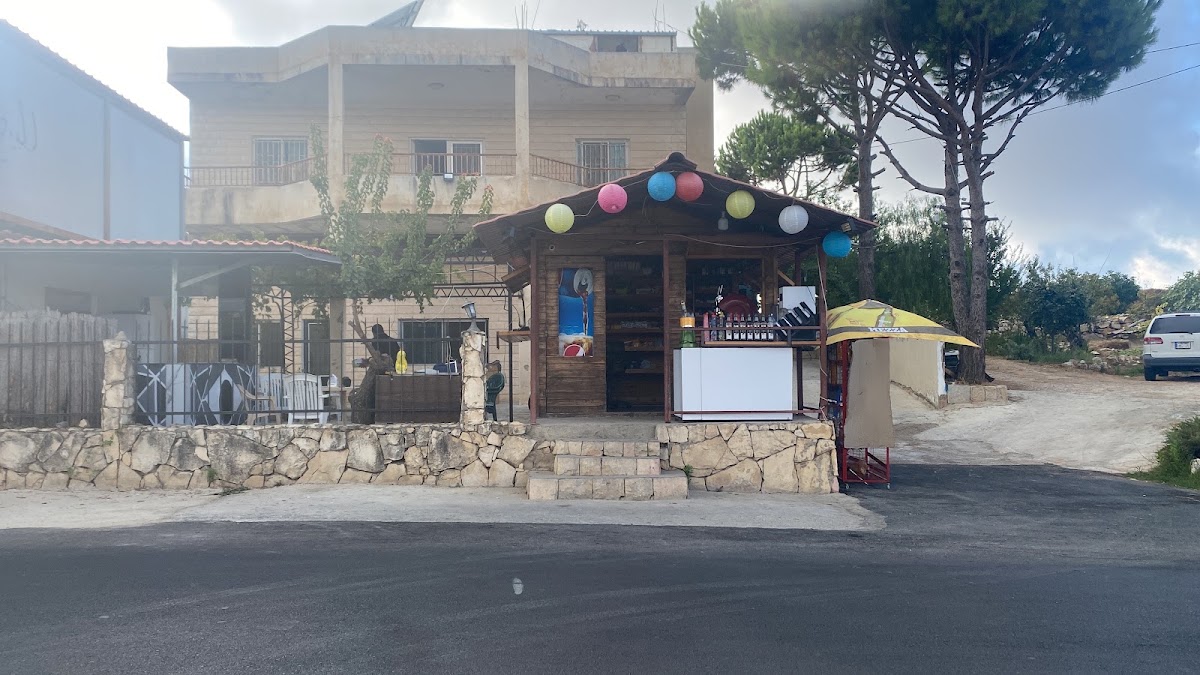 BROO'S KIOSK CAFFE — photograph 2