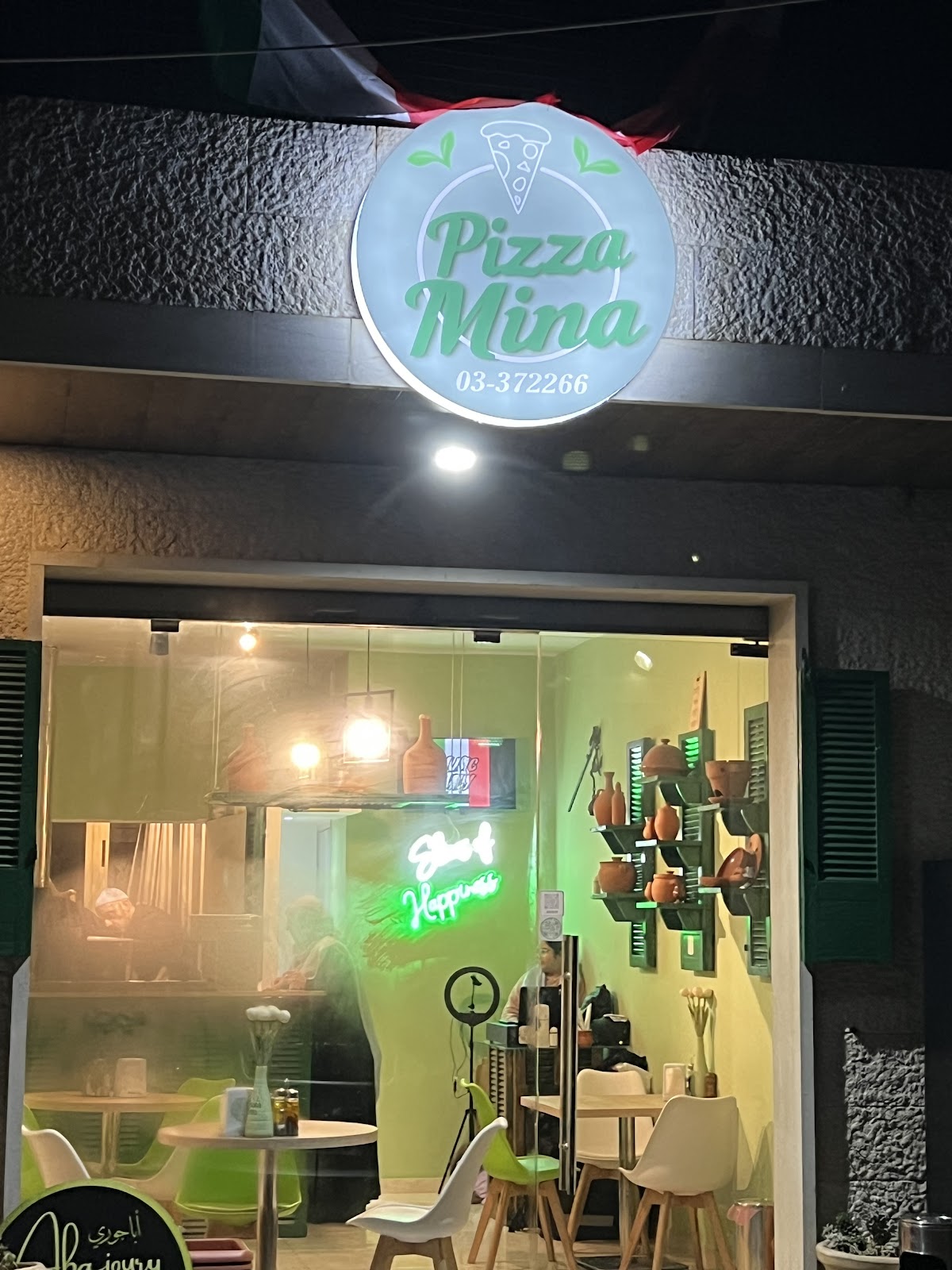 Pizza Mina — photograph 6