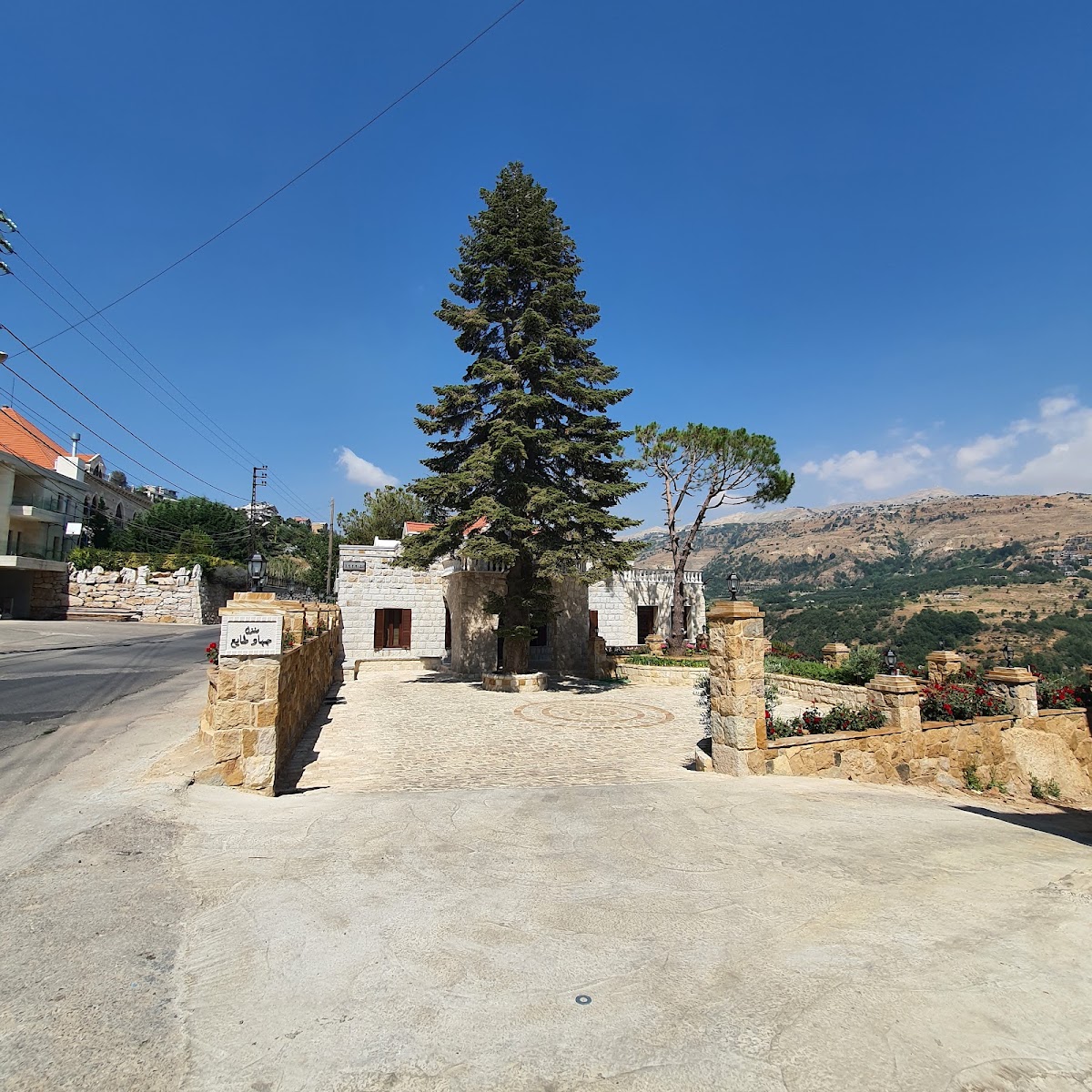 Jalset El Naher — photograph 2