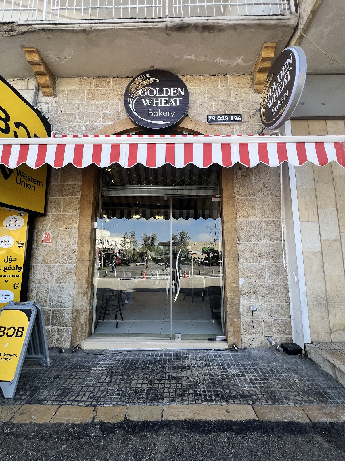 Golden Wheat Bakery — photograph 2