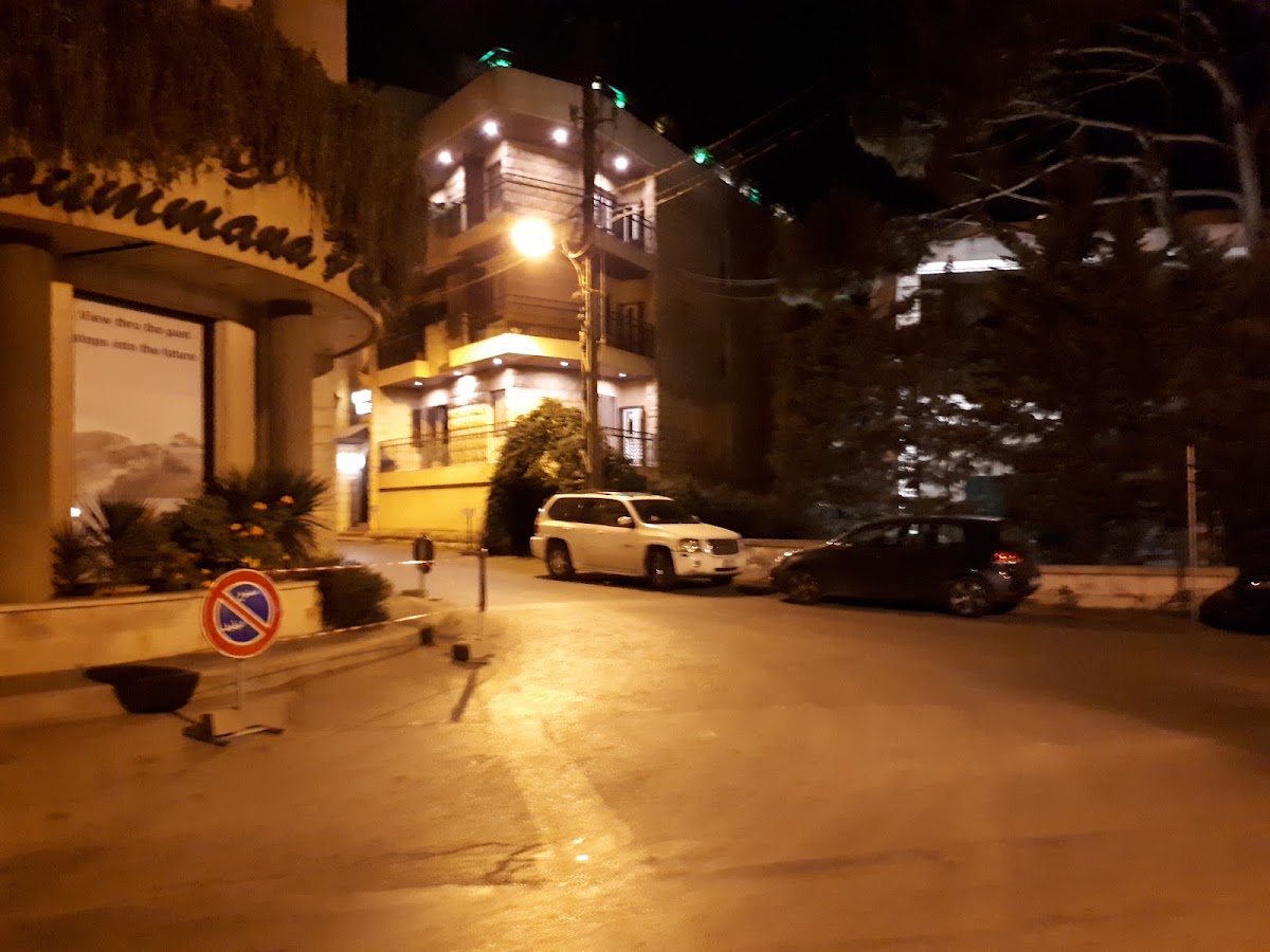 Broumana palace Hotel — photograph 6