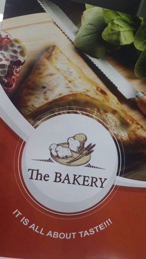 The Bakery — photograph 4