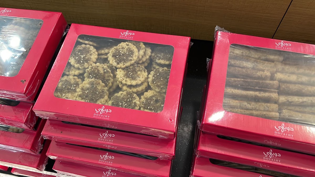 Douaihy Sweets - Rafic Hariri Airport — photograph 4