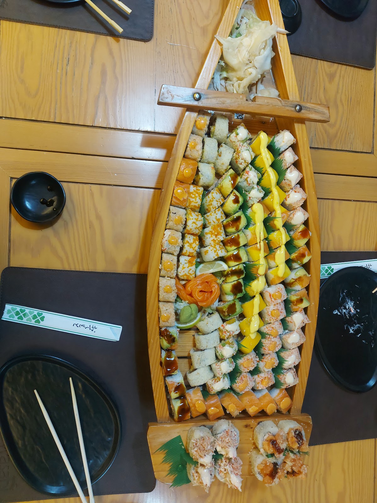 wasabi — photograph 3