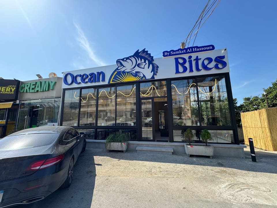Ocean Bites