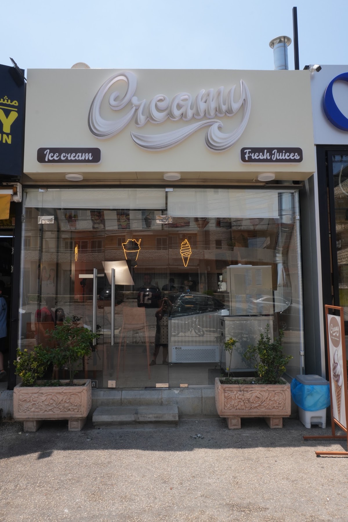 Creamy