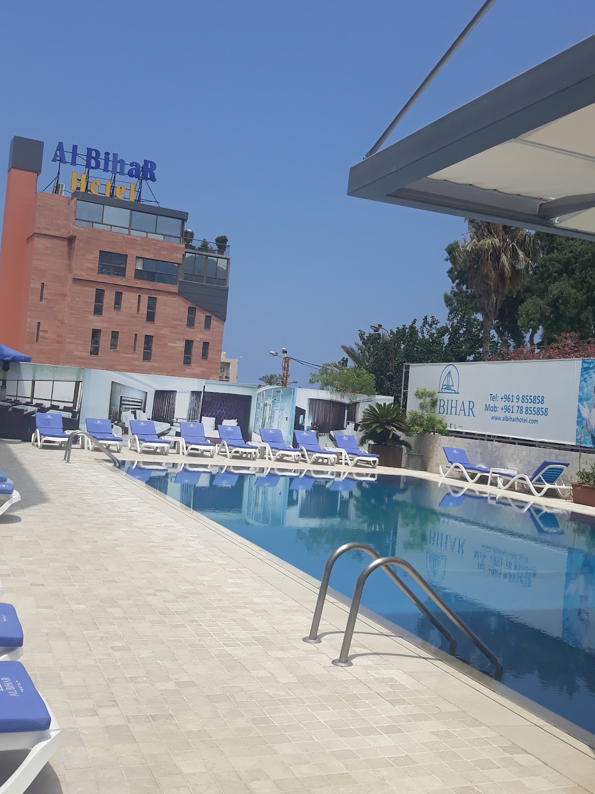 Al Bihar Hotel