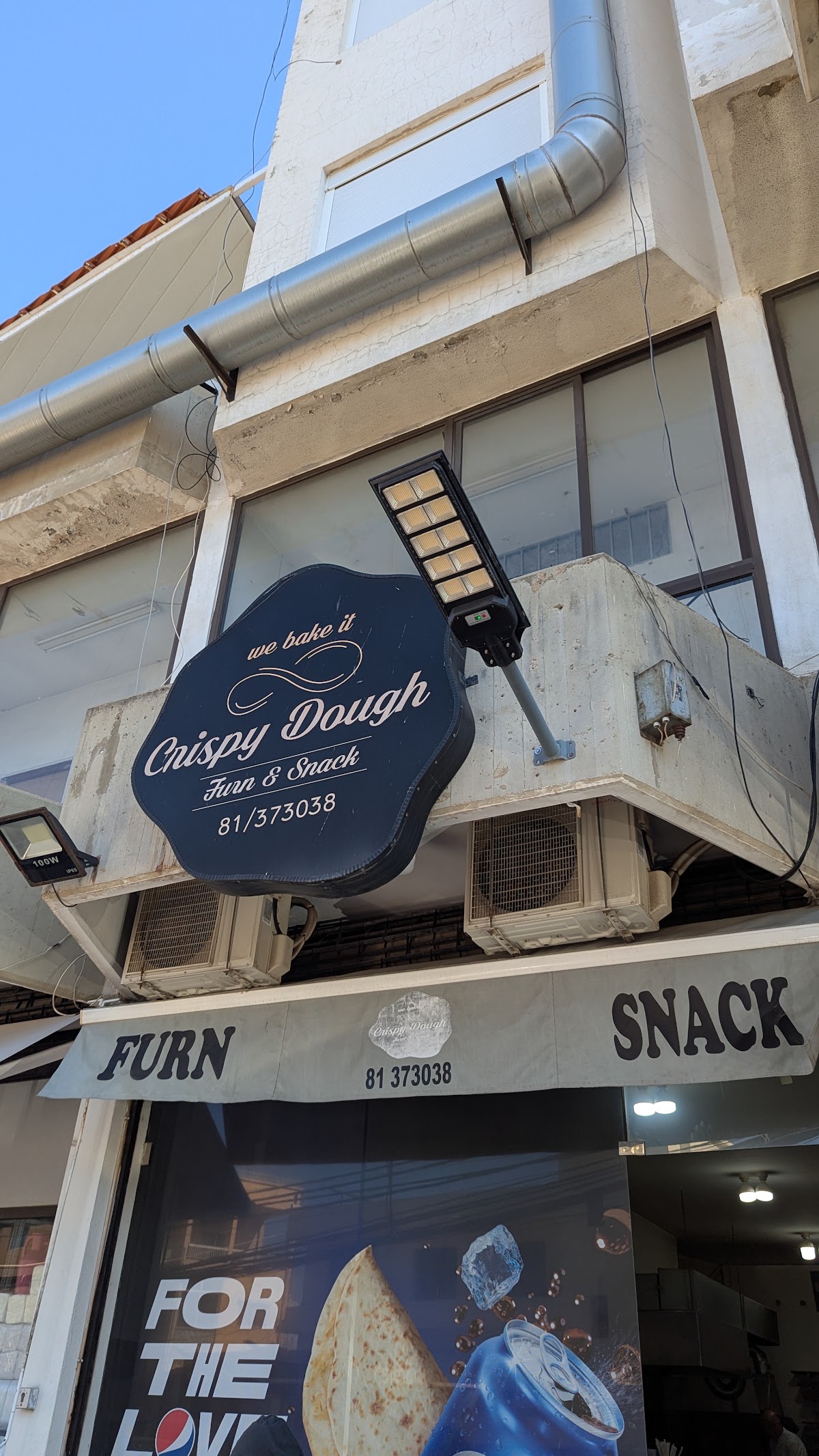 Crispy Dough