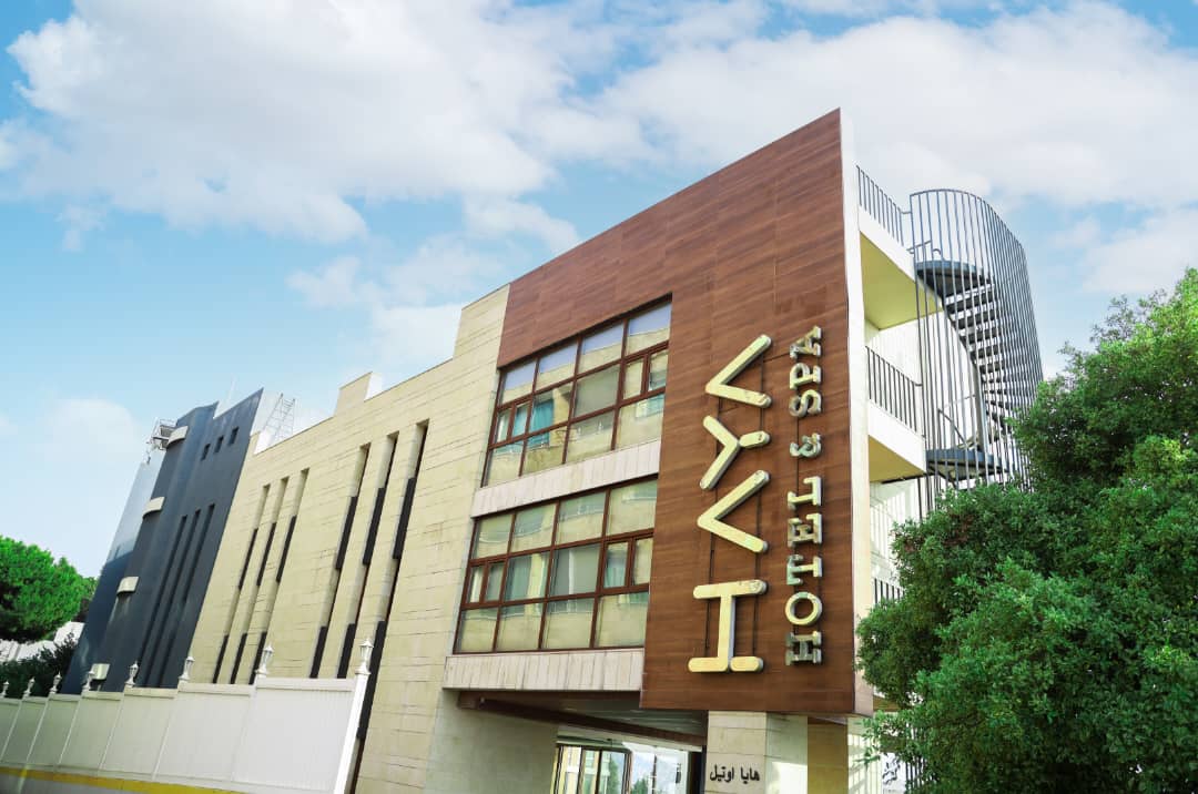 HAYA Hotel & Spa Tabarja