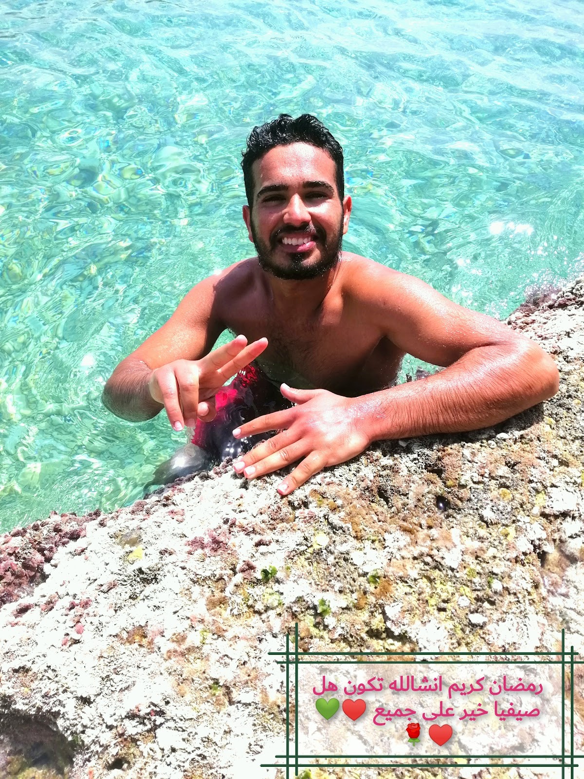 Bahr Al Safra — photograph 5