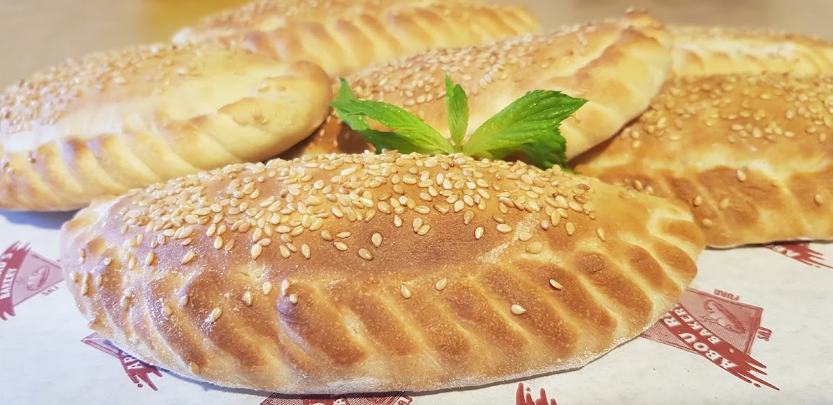 Furn Abou Riad abou riad'bakery