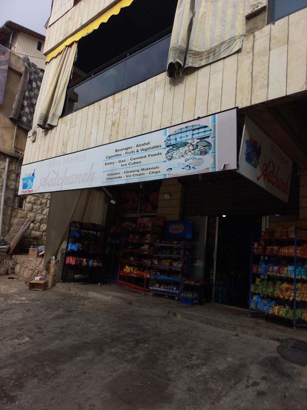 Mini market al atchaneh